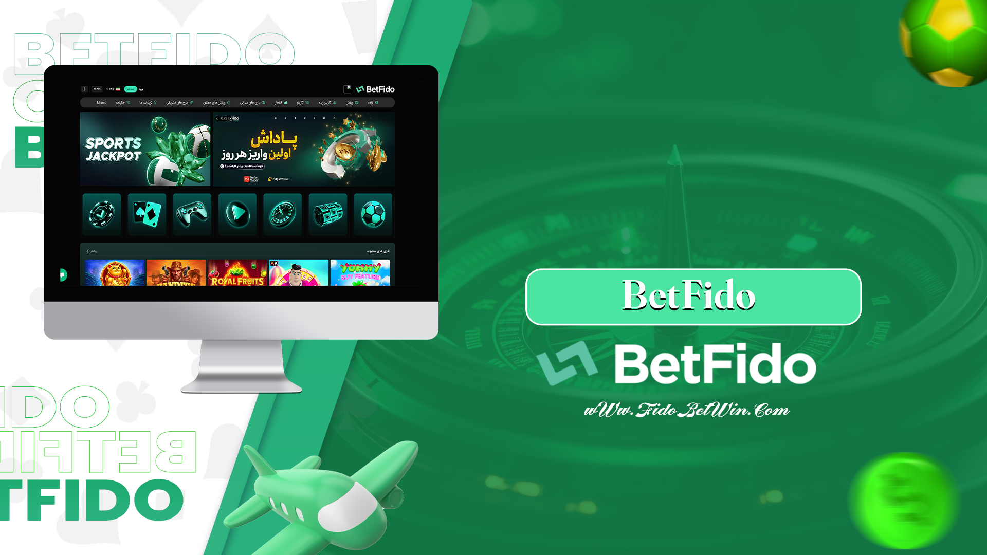 betfido